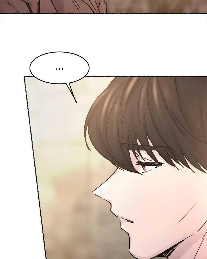 Like A Wind On A Dry Branch Chapter 32 page 34