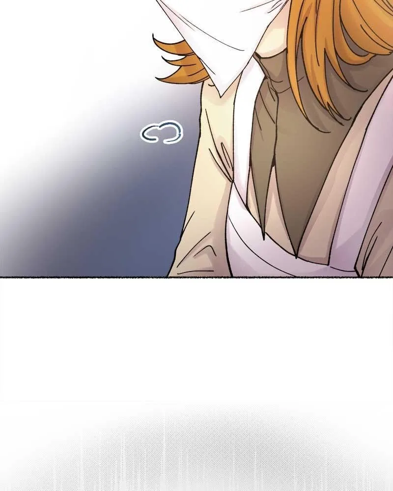 Like A Wind On A Dry Branch Chapter 30 page 52
