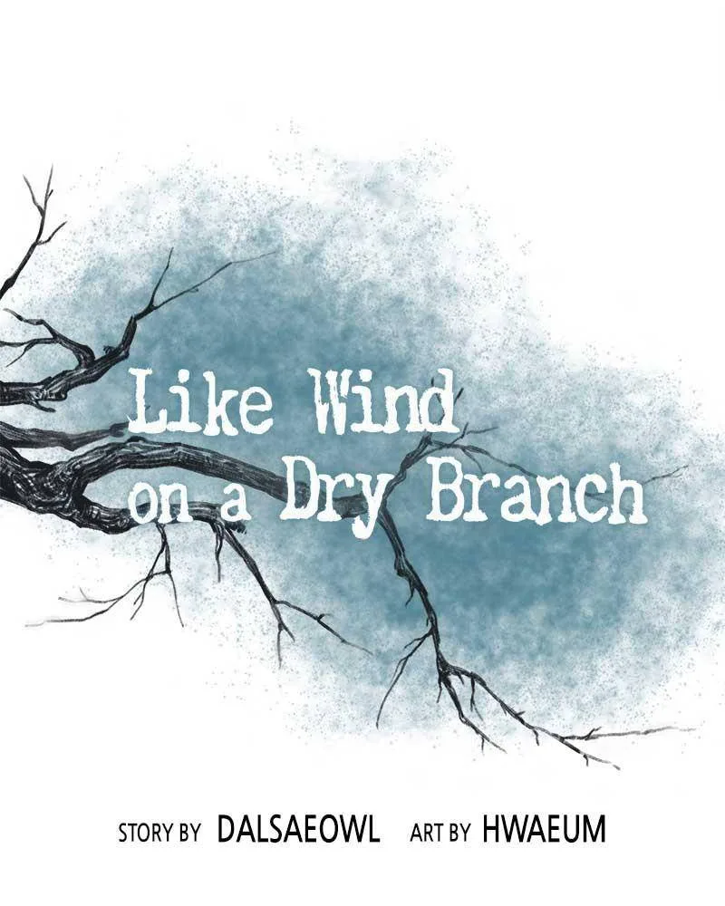 Like A Wind On A Dry Branch Chapter 34 page 30