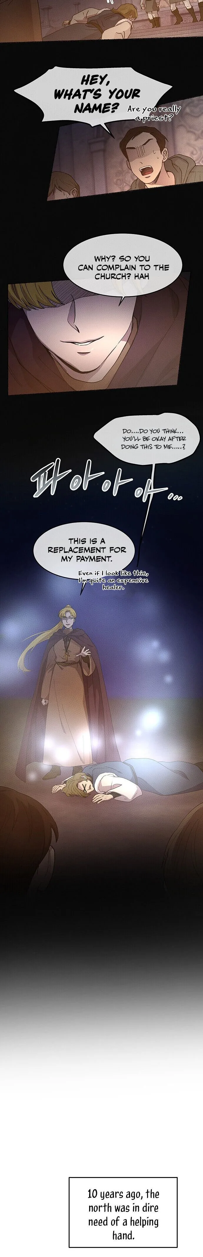 Like A Wind On A Dry Branch Chapter 35 page 13