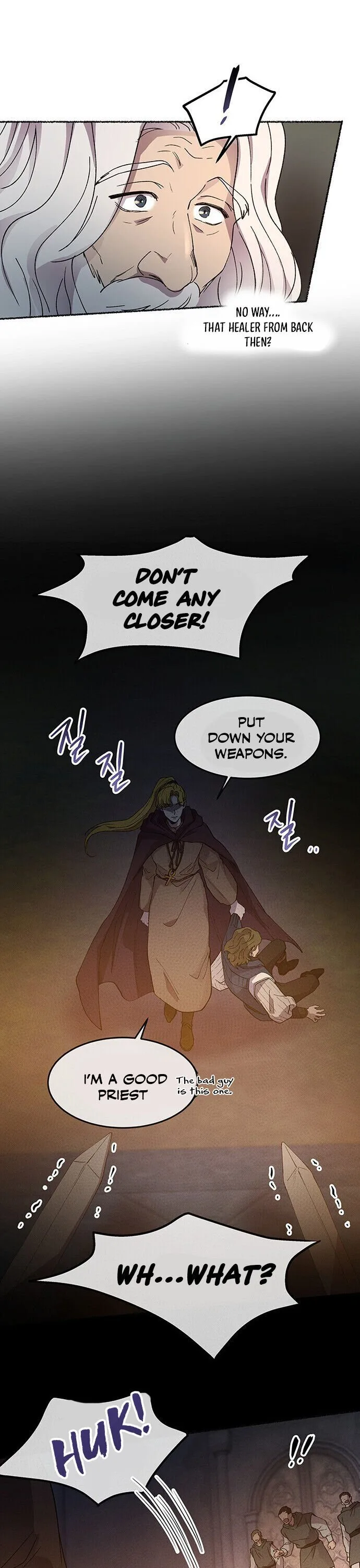 Like A Wind On A Dry Branch Chapter 35 page 12