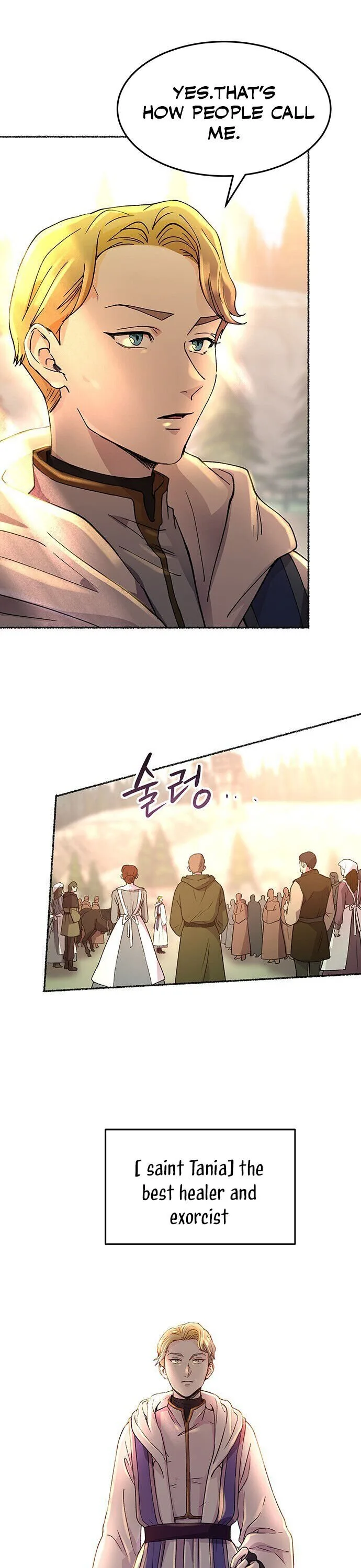 Like A Wind On A Dry Branch Chapter 35 page 8