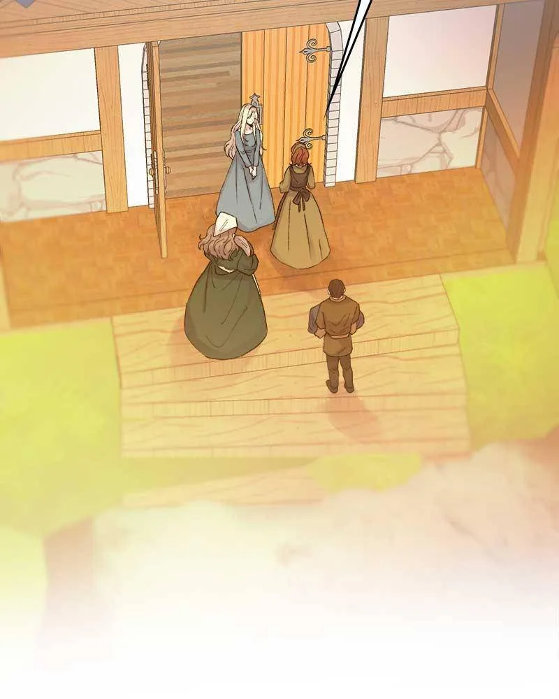 Like A Wind On A Dry Branch Chapter 33 page 74