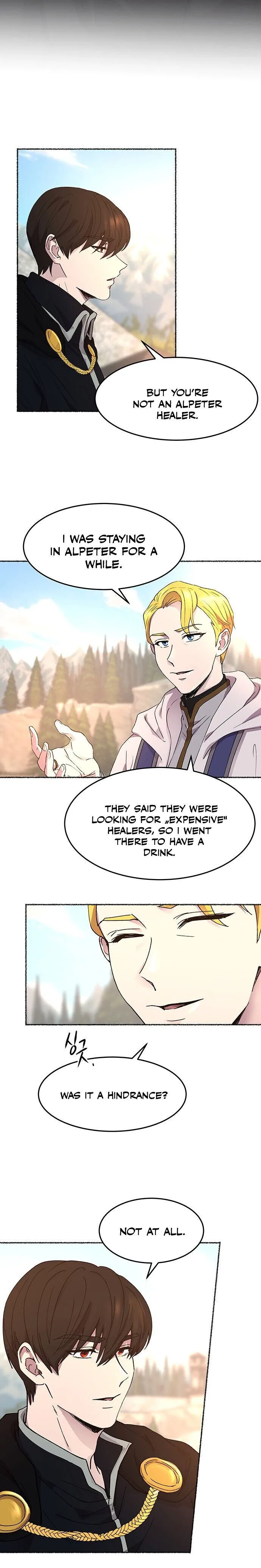 Like A Wind On A Dry Branch Chapter 35 page 15