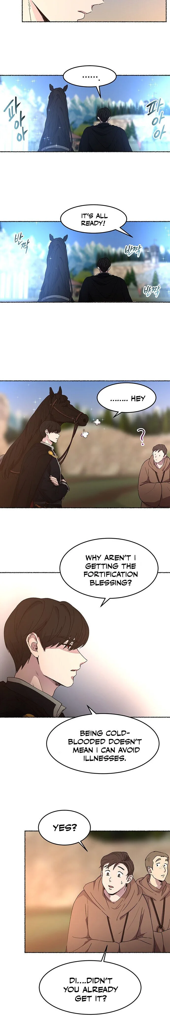 Like A Wind On A Dry Branch Chapter 35 page 27