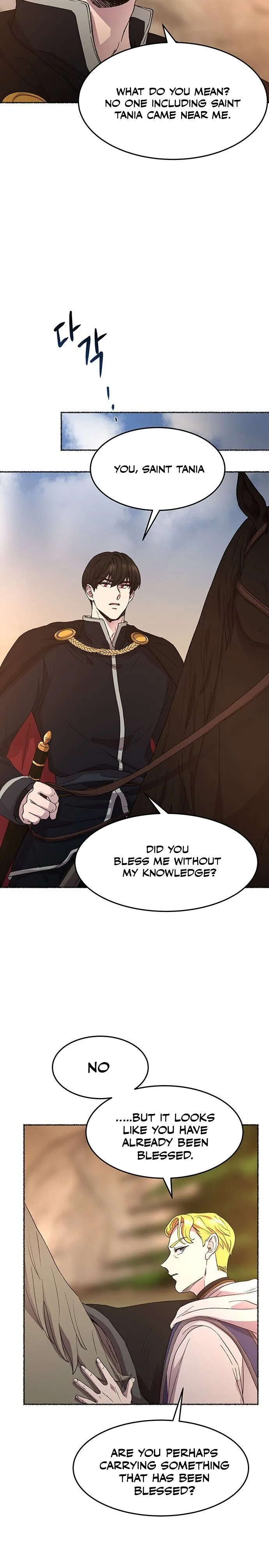 Like A Wind On A Dry Branch Chapter 35 page 29