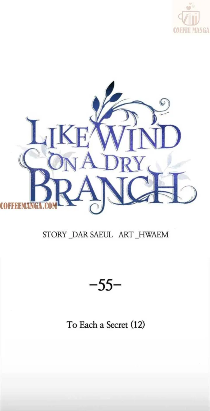 Like A Wind On A Dry Branch Chapter 55 page 2
