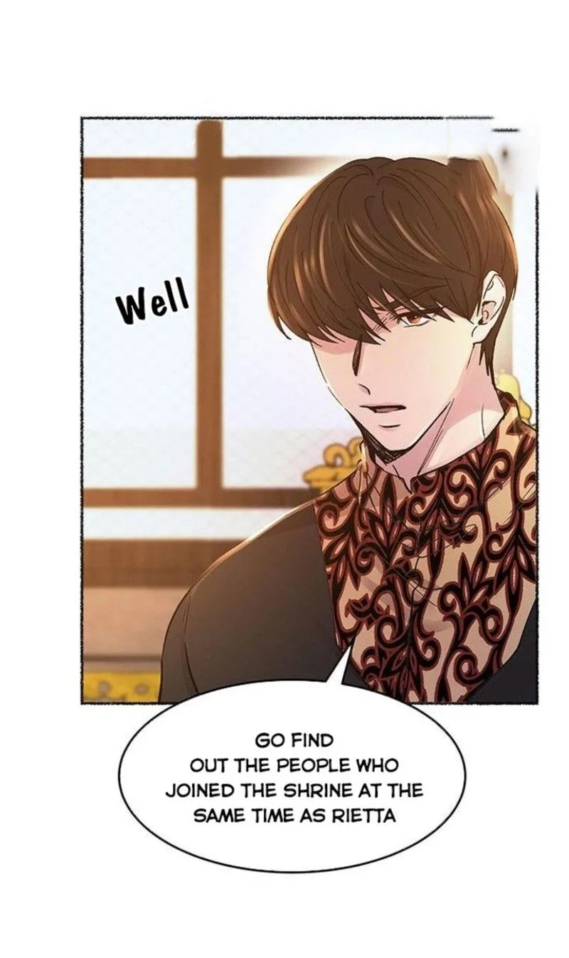 Like A Wind On A Dry Branch Chapter 68 page 13