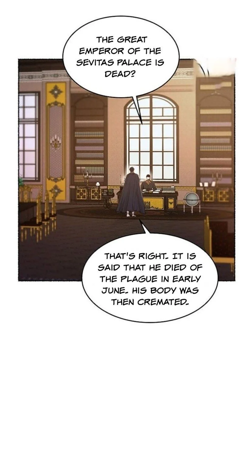 Like A Wind On A Dry Branch Chapter 68 page 3