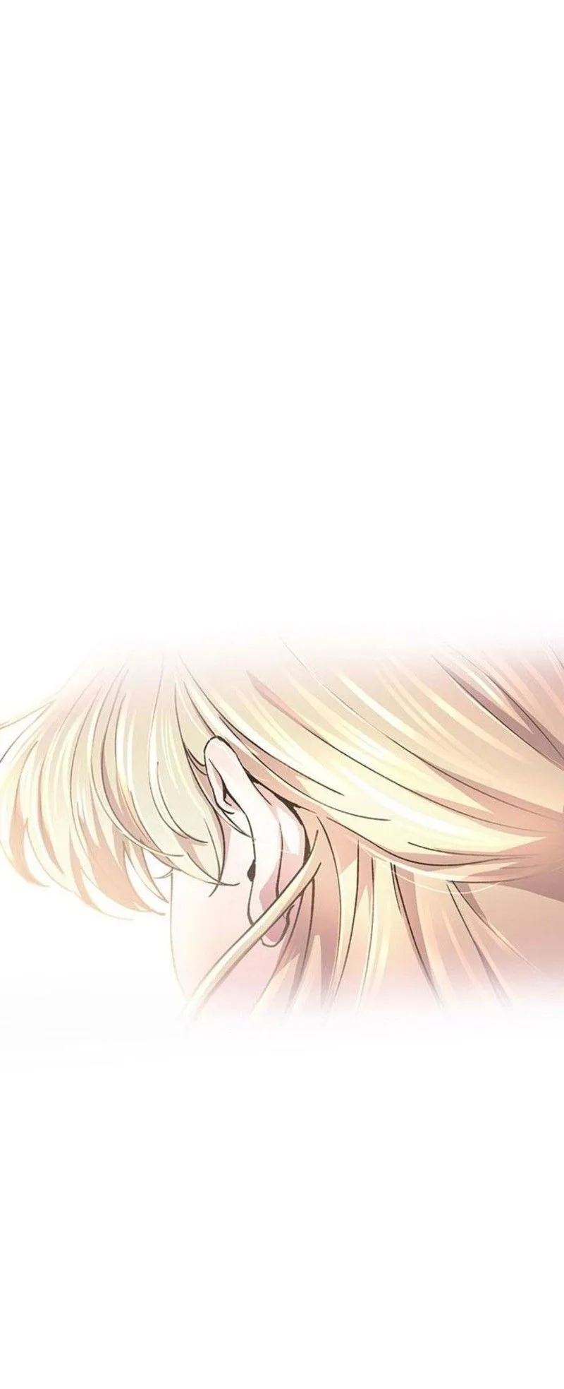 Like A Wind On A Dry Branch Chapter 68 page 73