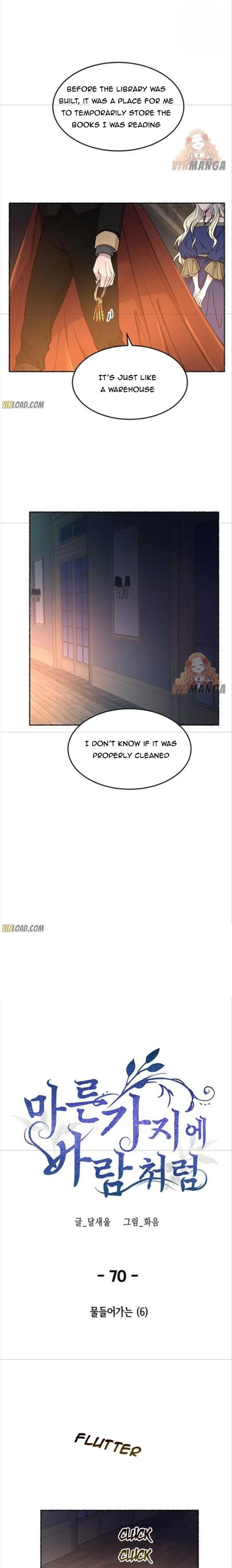 Like A Wind On A Dry Branch Chapter 70 page 9