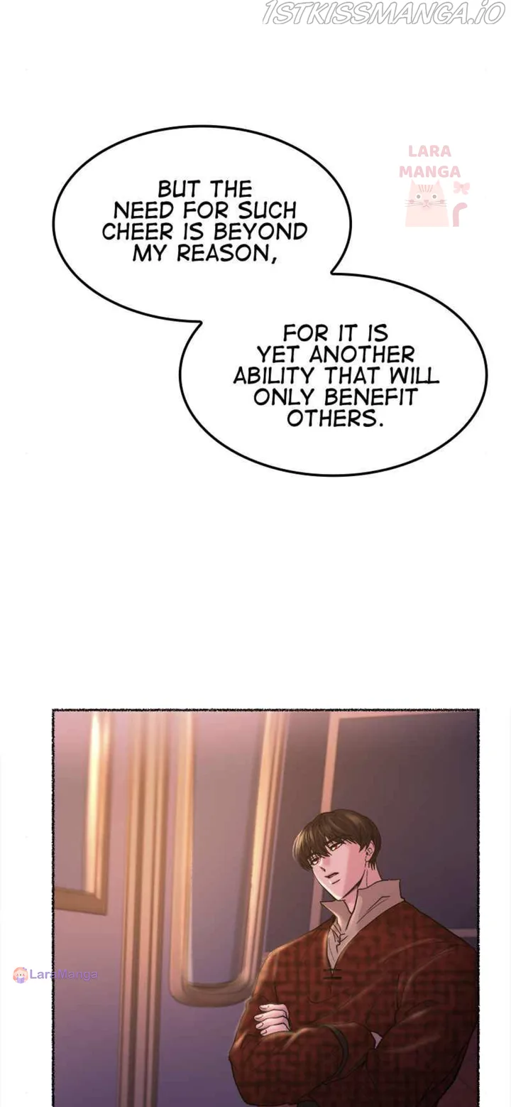 Like A Wind On A Dry Branch Chapter 77 page 21