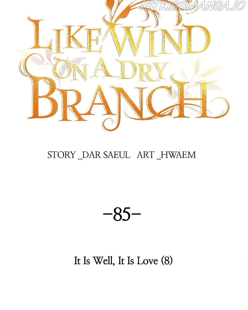 Like A Wind On A Dry Branch Chapter 85 page 76