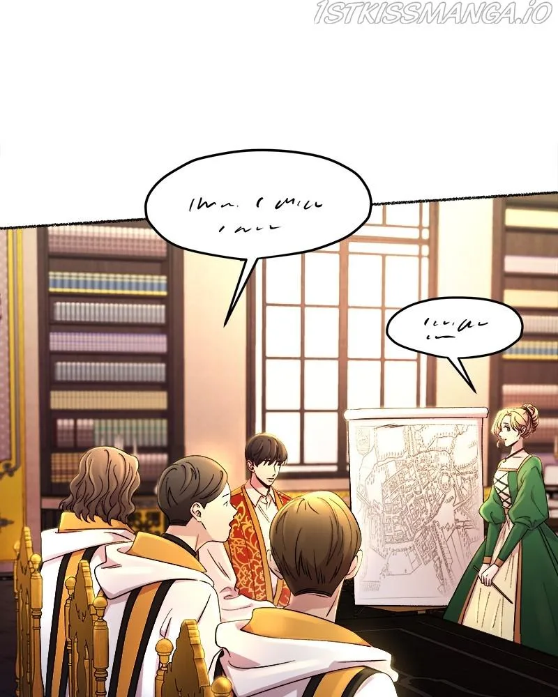 Like A Wind On A Dry Branch Chapter 85 page 70