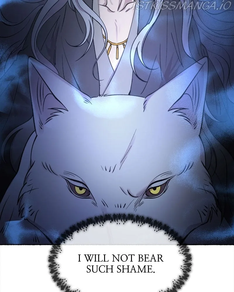 Like A Wind On A Dry Branch Chapter 83 page 12