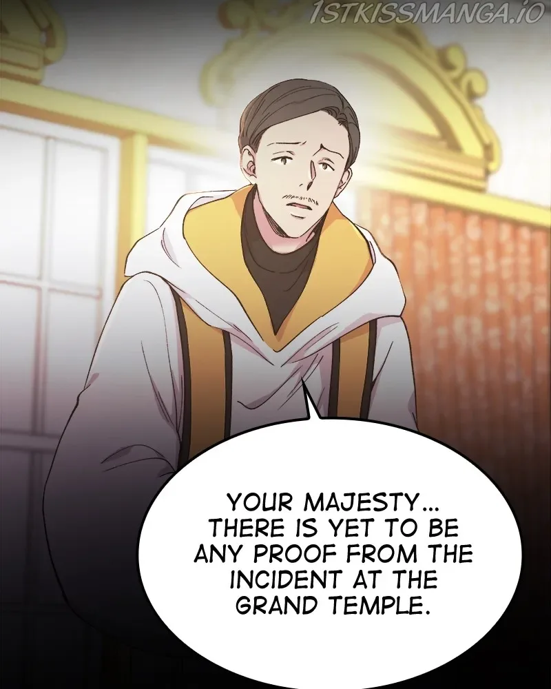 Like A Wind On A Dry Branch Chapter 86 page 10