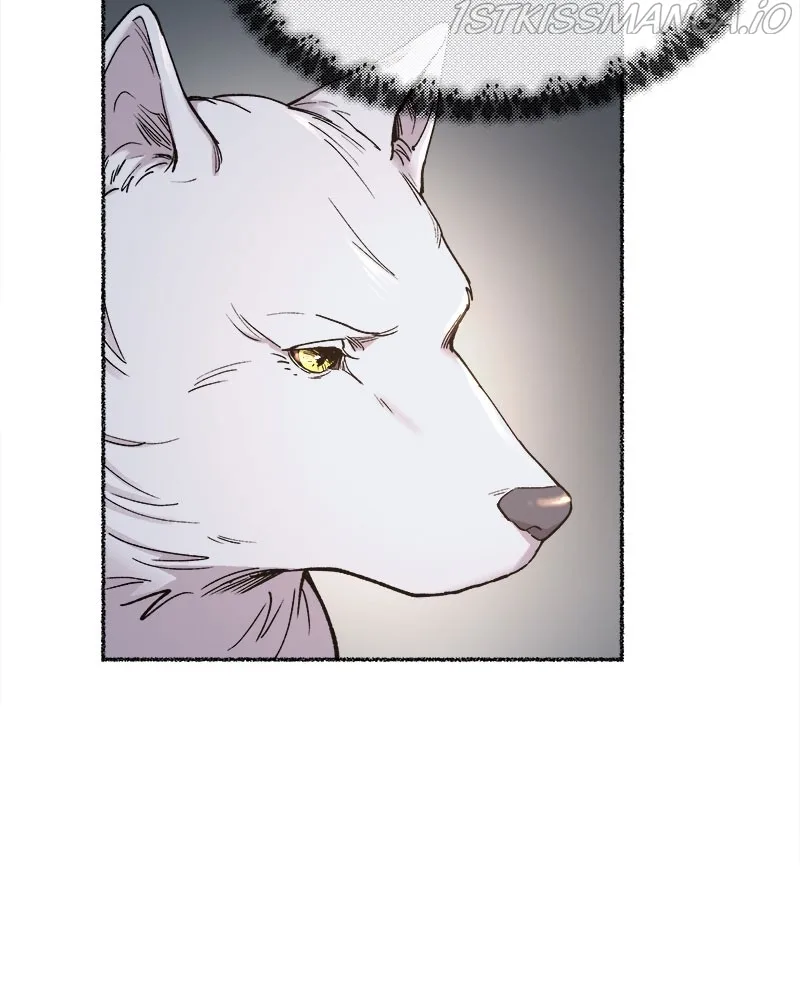 Like A Wind On A Dry Branch Chapter 83 page 30