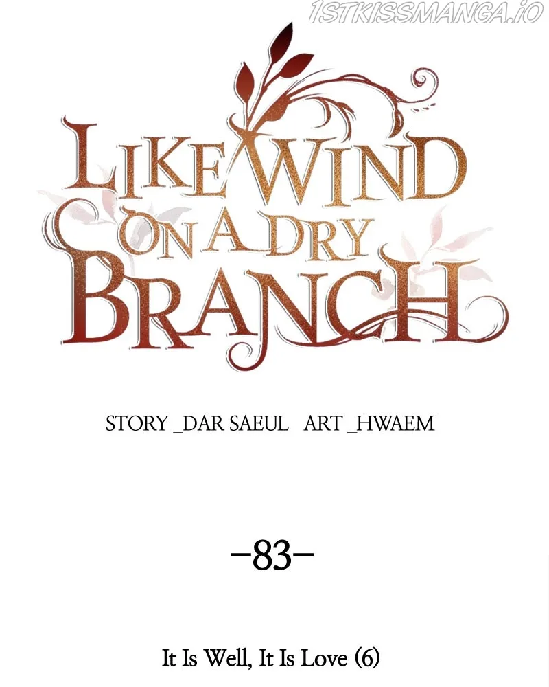 Like A Wind On A Dry Branch Chapter 83 page 73