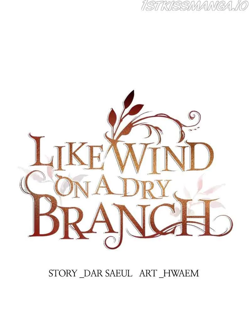 Like A Wind On A Dry Branch Chapter 89 page 2
