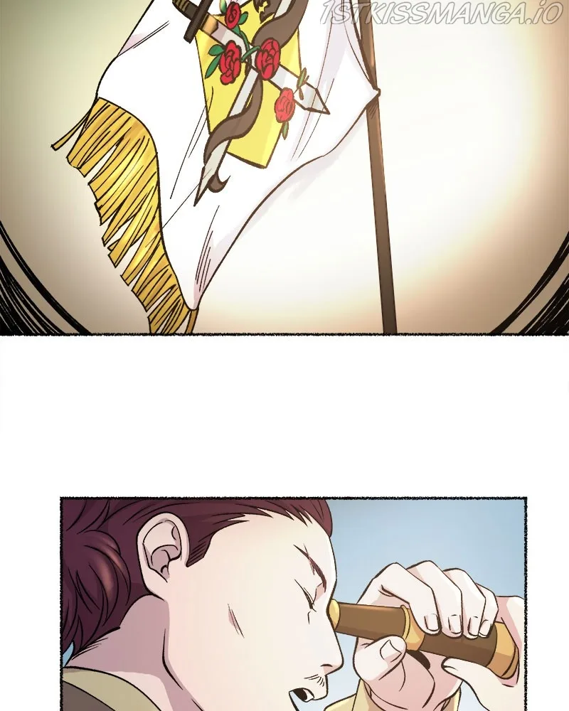 Like A Wind On A Dry Branch Chapter 83 page 110