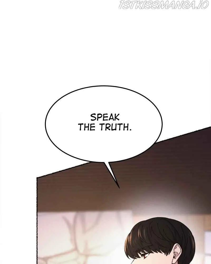 Like A Wind On A Dry Branch Chapter 89 page 94