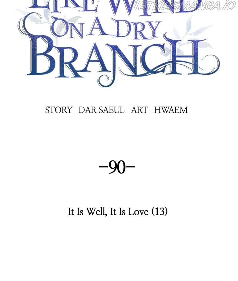 Like A Wind On A Dry Branch Chapter 90 page 3