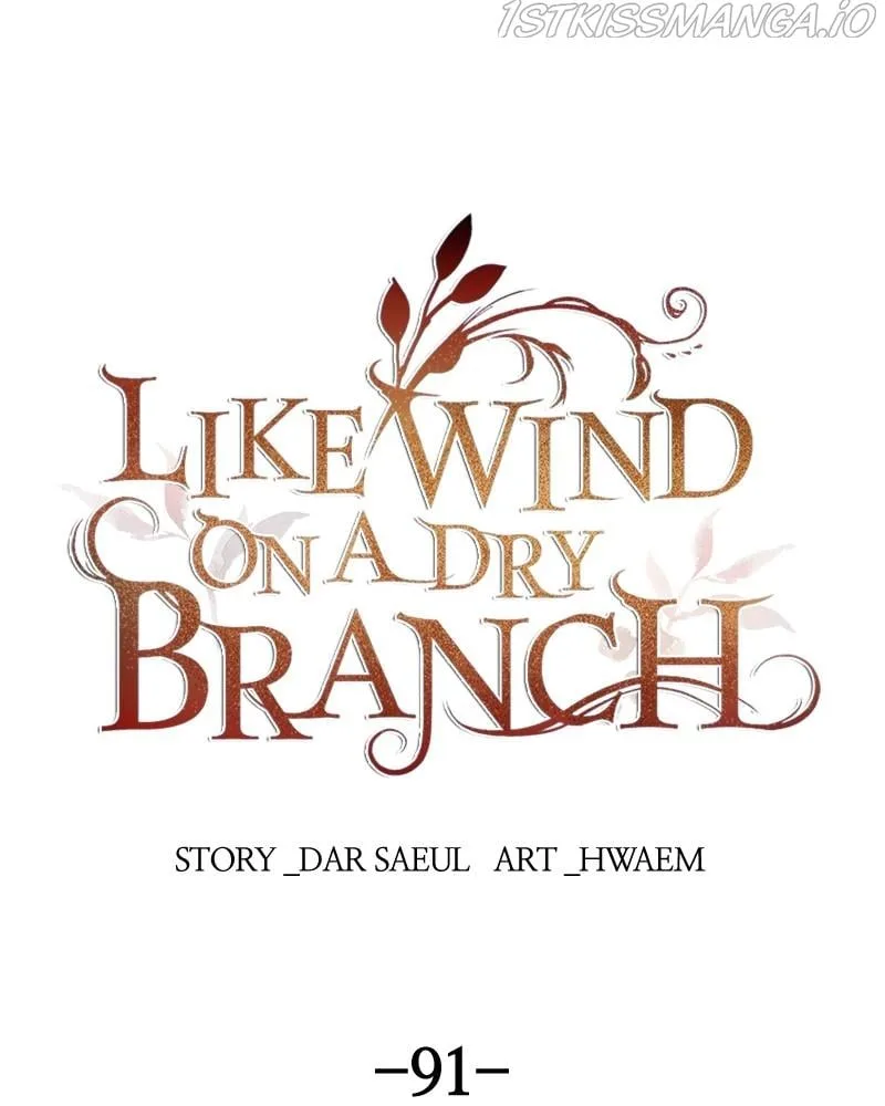 Like A Wind On A Dry Branch Chapter 91 page 21