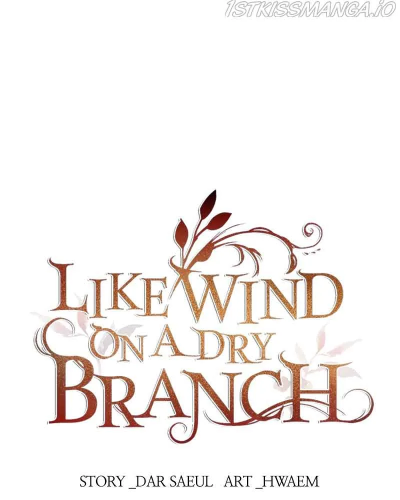 Like A Wind On A Dry Branch Chapter 88 page 82