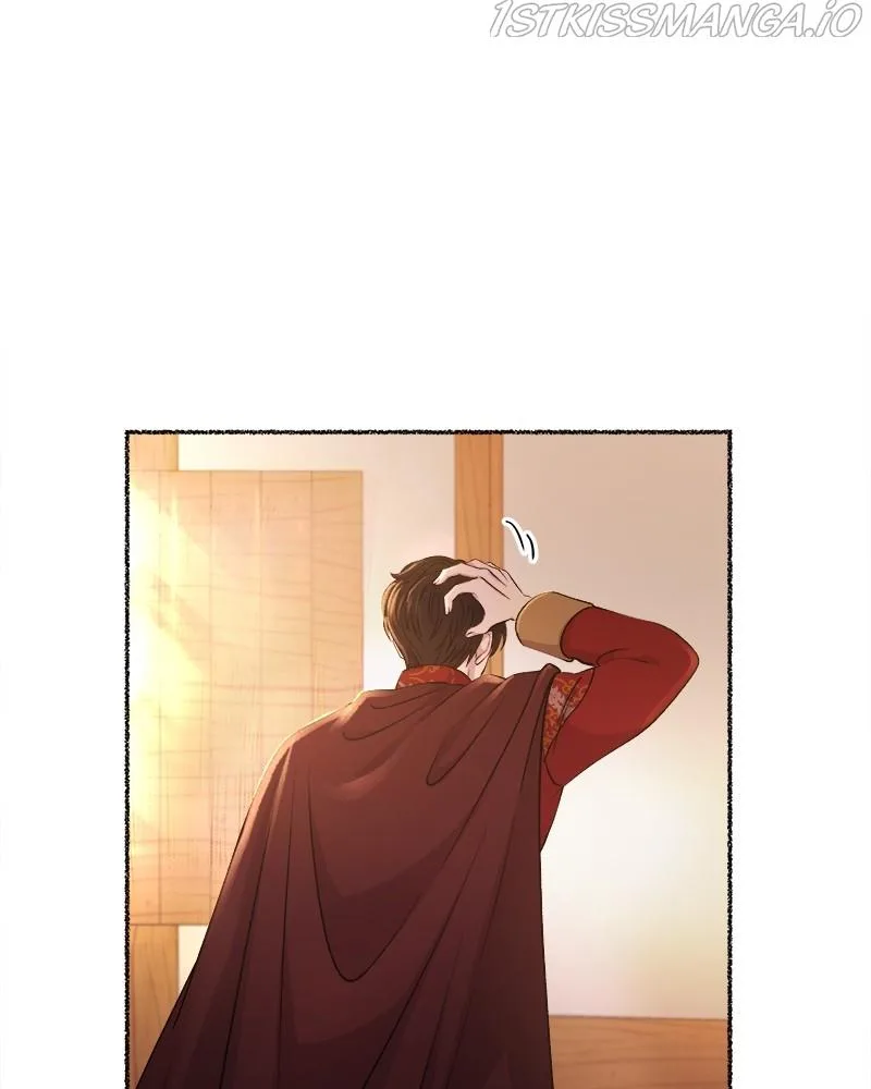 Like A Wind On A Dry Branch Chapter 91 page 71