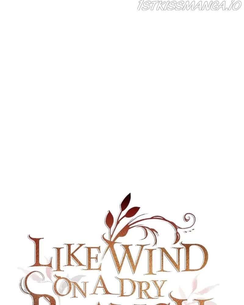 Like A Wind On A Dry Branch Chapter 94 page 2