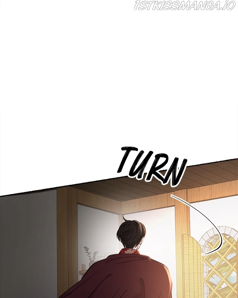 Like A Wind On A Dry Branch Chapter 90 page 60