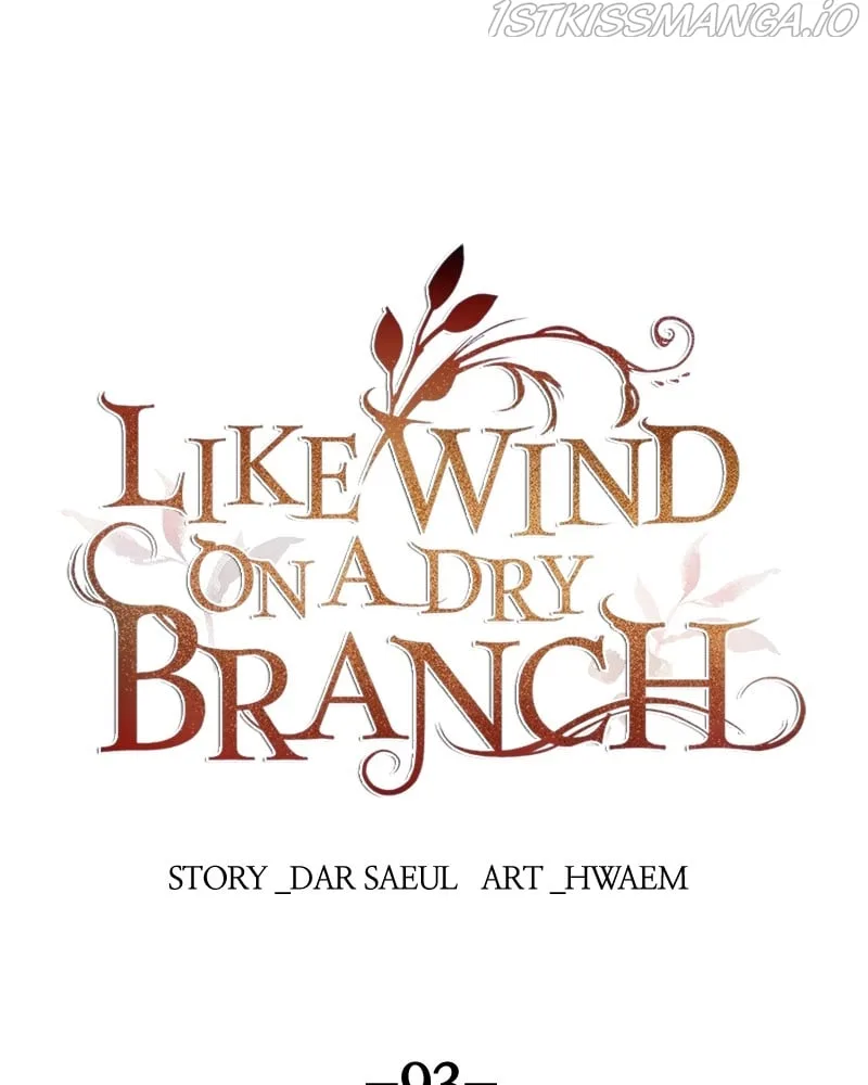 Like A Wind On A Dry Branch Chapter 93 page 98