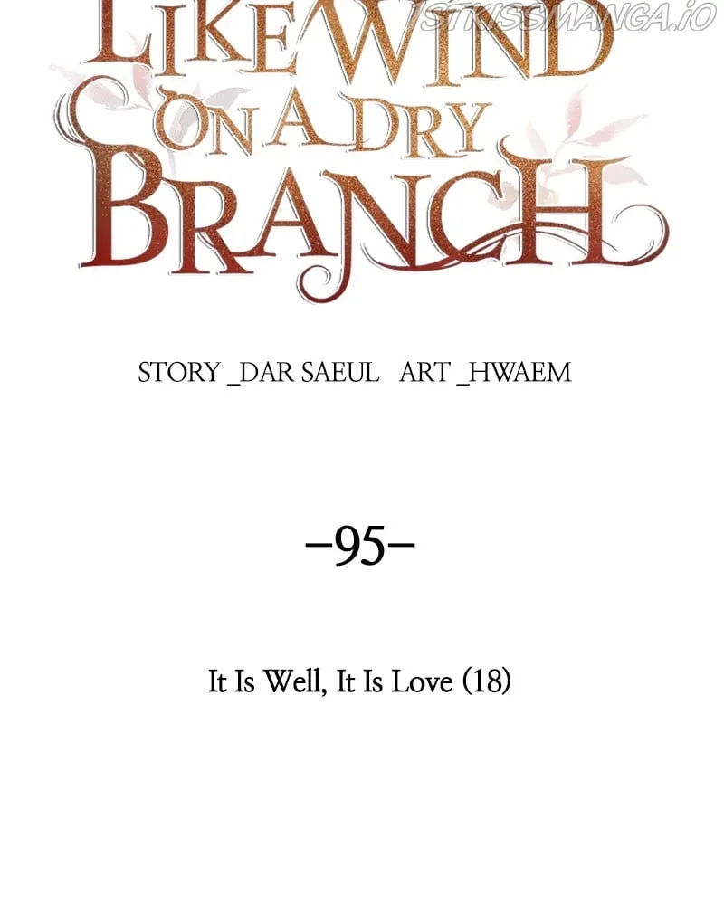Like A Wind On A Dry Branch Chapter 95 page 3