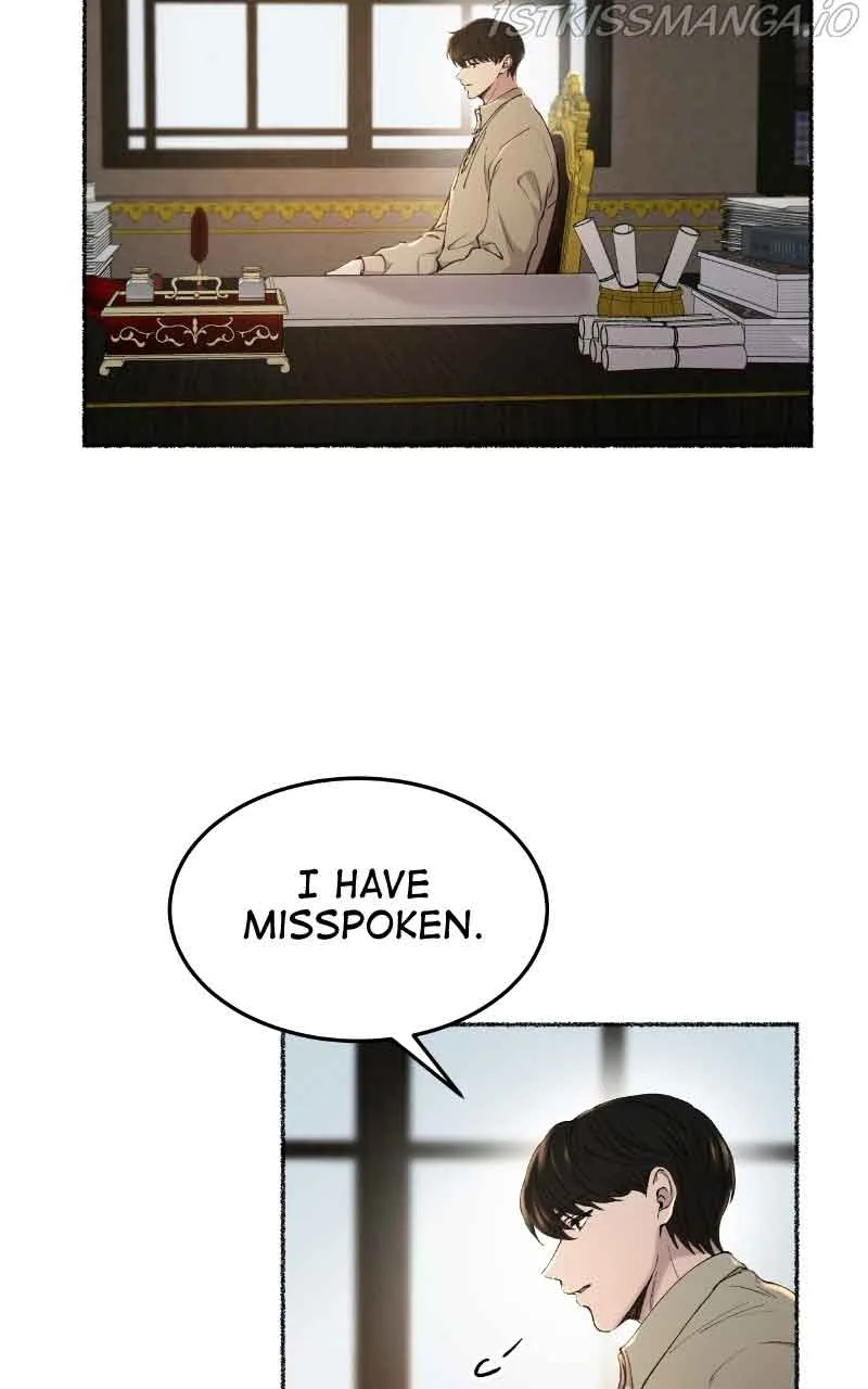 Like A Wind On A Dry Branch Chapter 98 page 14