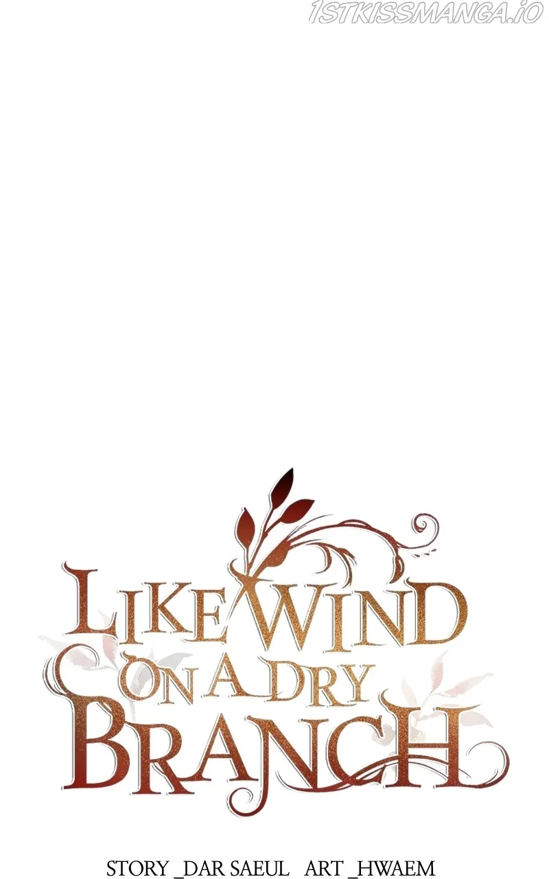 Like A Wind On A Dry Branch Chapter 99 page 2