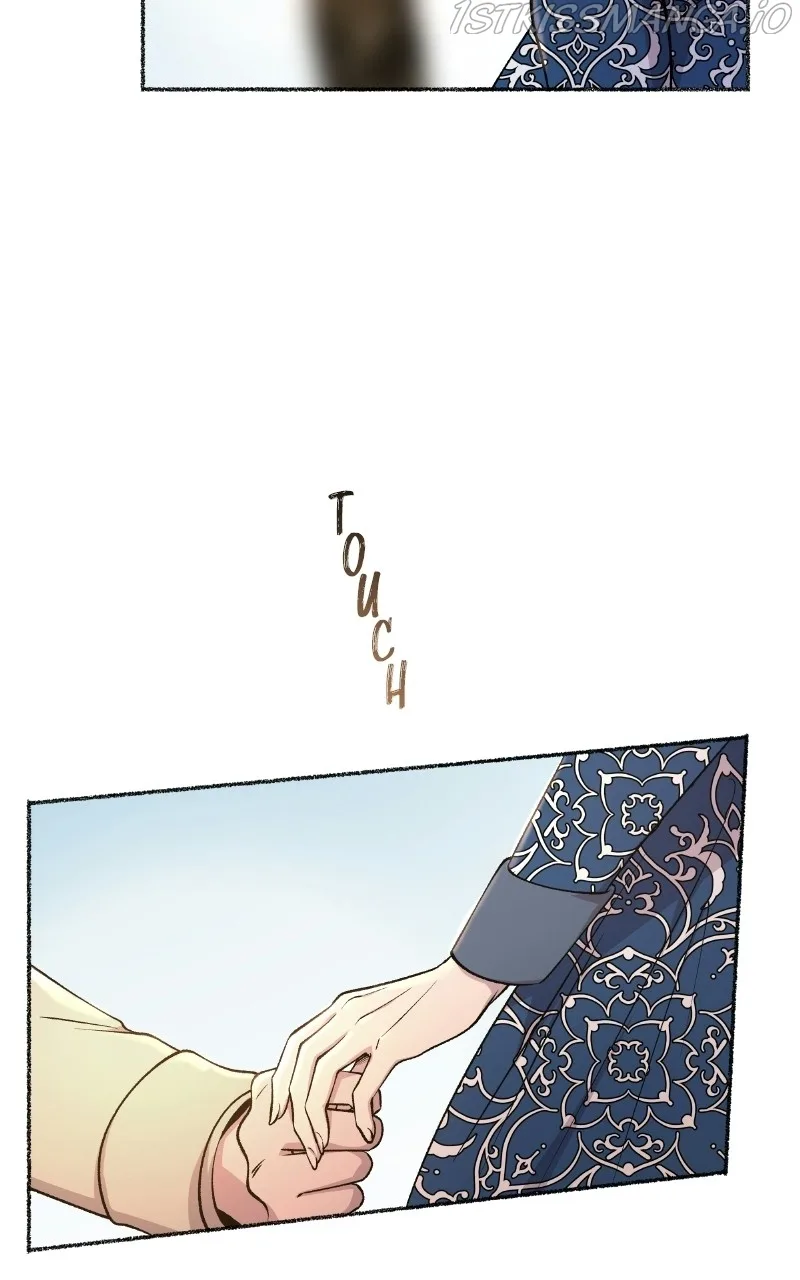 Like A Wind On A Dry Branch Chapter 99 page 94