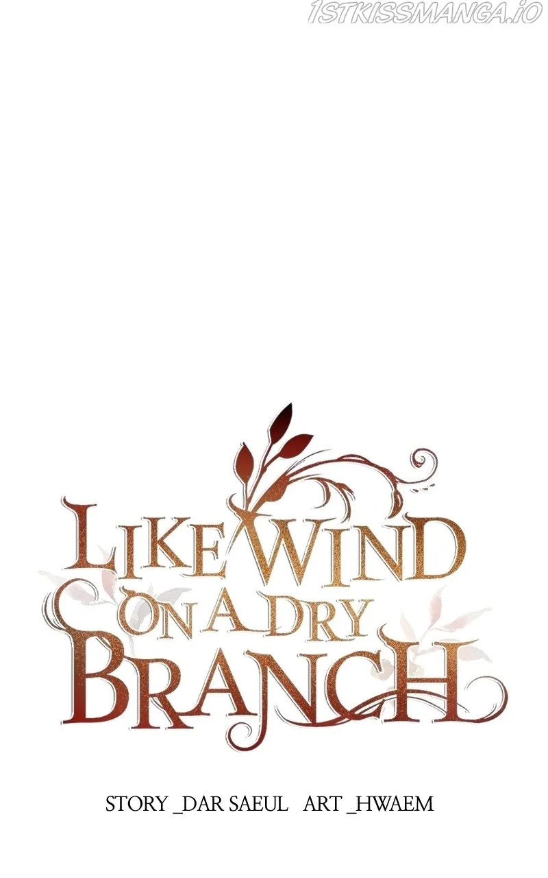 Like A Wind On A Dry Branch Chapter 101 page 2