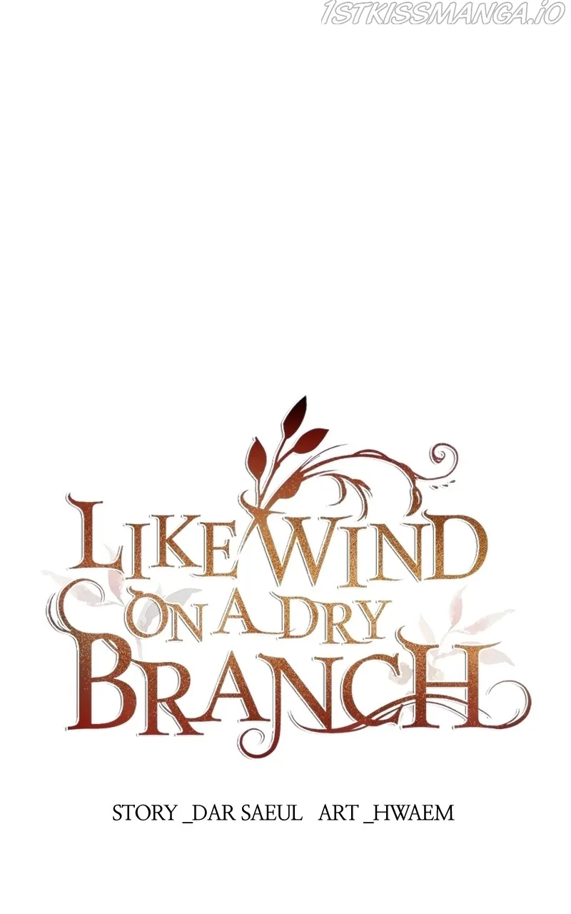 Like A Wind On A Dry Branch Chapter 100 page 2