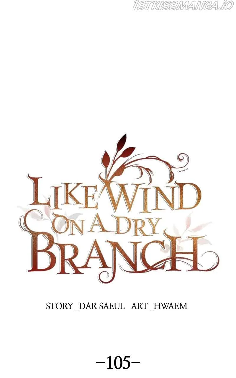 Like A Wind On A Dry Branch Chapter 105 page 2