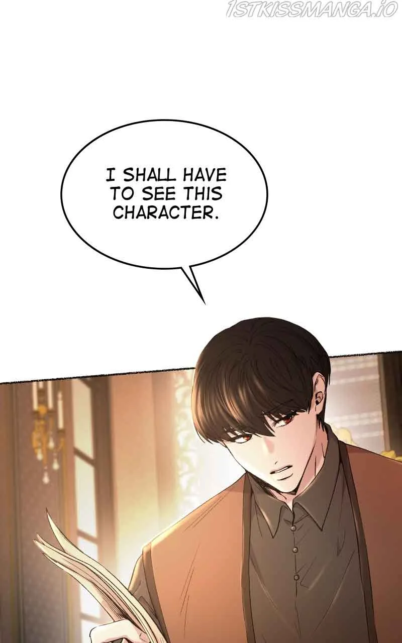 Like A Wind On A Dry Branch Chapter 106 page 73