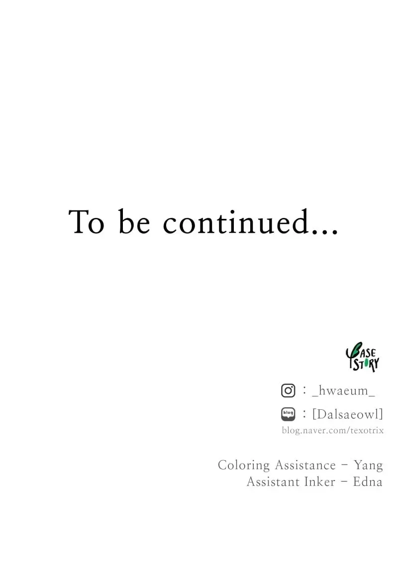 Like A Wind On A Dry Branch Chapter 108 page 110