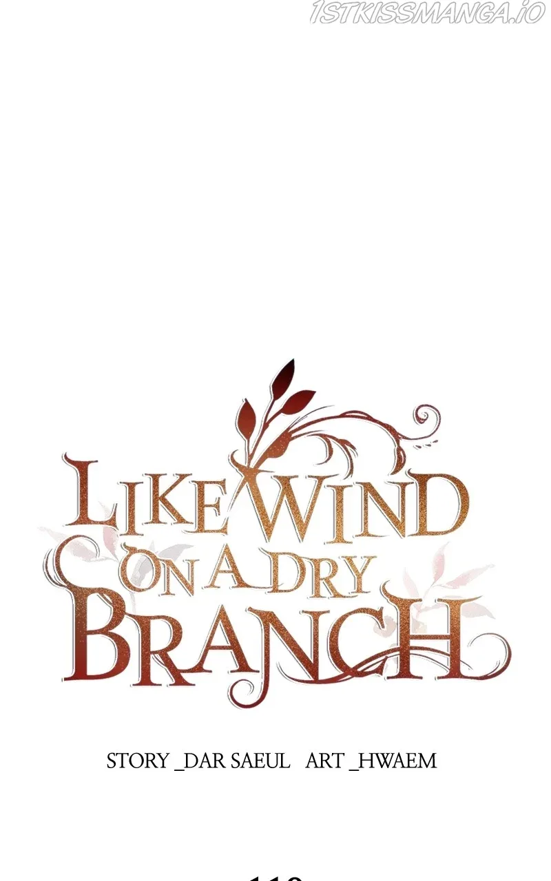 Like A Wind On A Dry Branch Chapter 110 page 2