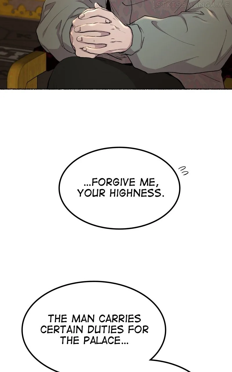 Like A Wind On A Dry Branch Chapter 111 page 13