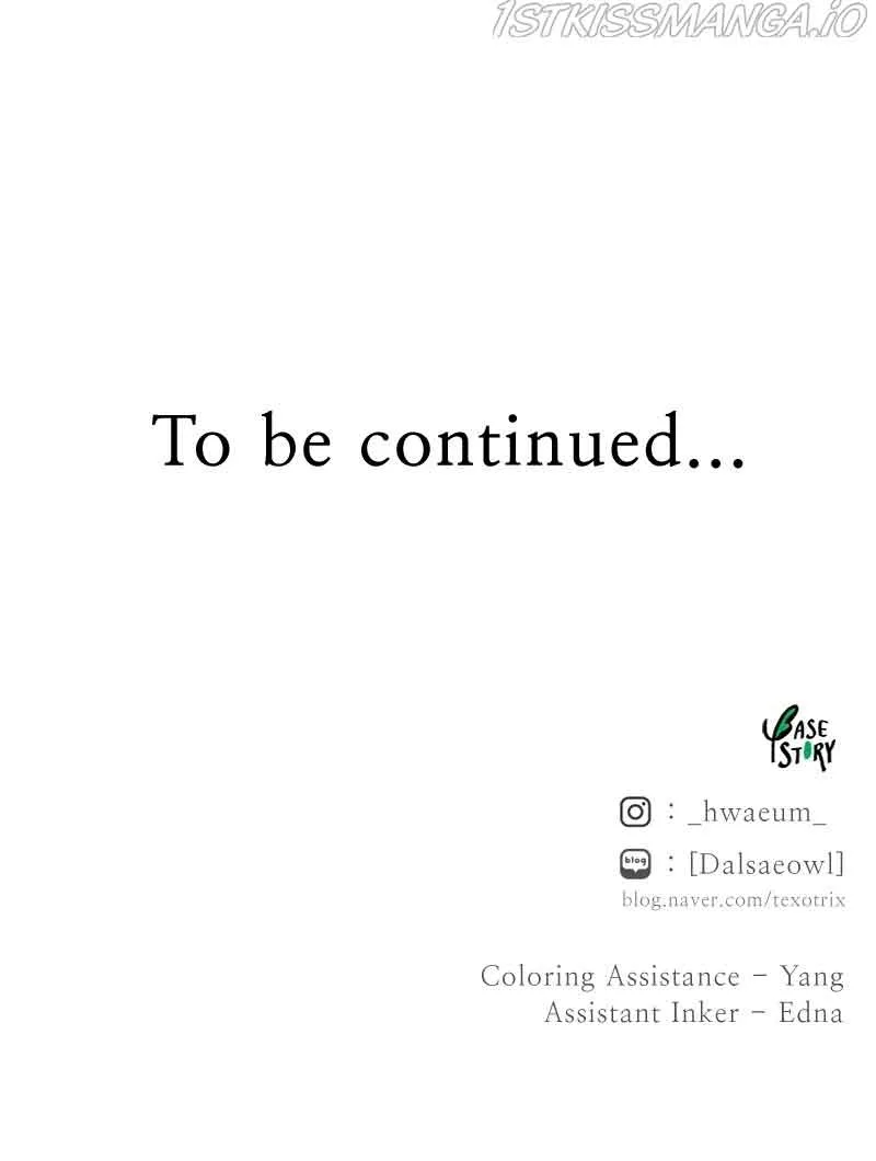 Like A Wind On A Dry Branch Chapter 104 page 125