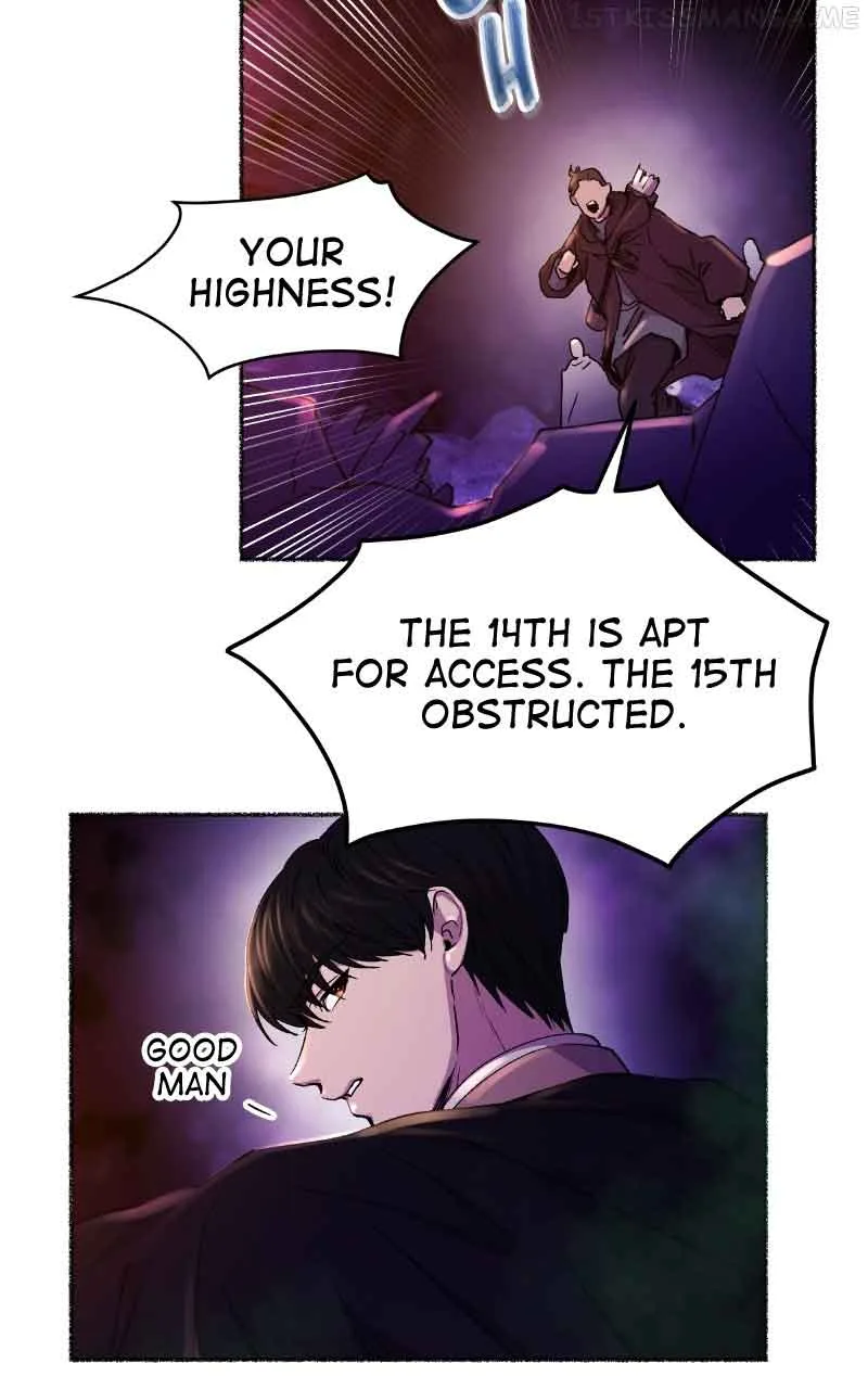 Like A Wind On A Dry Branch Chapter 115 page 26