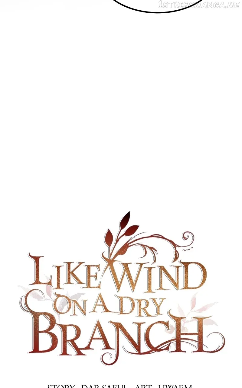 Like A Wind On A Dry Branch Chapter 114 page 32