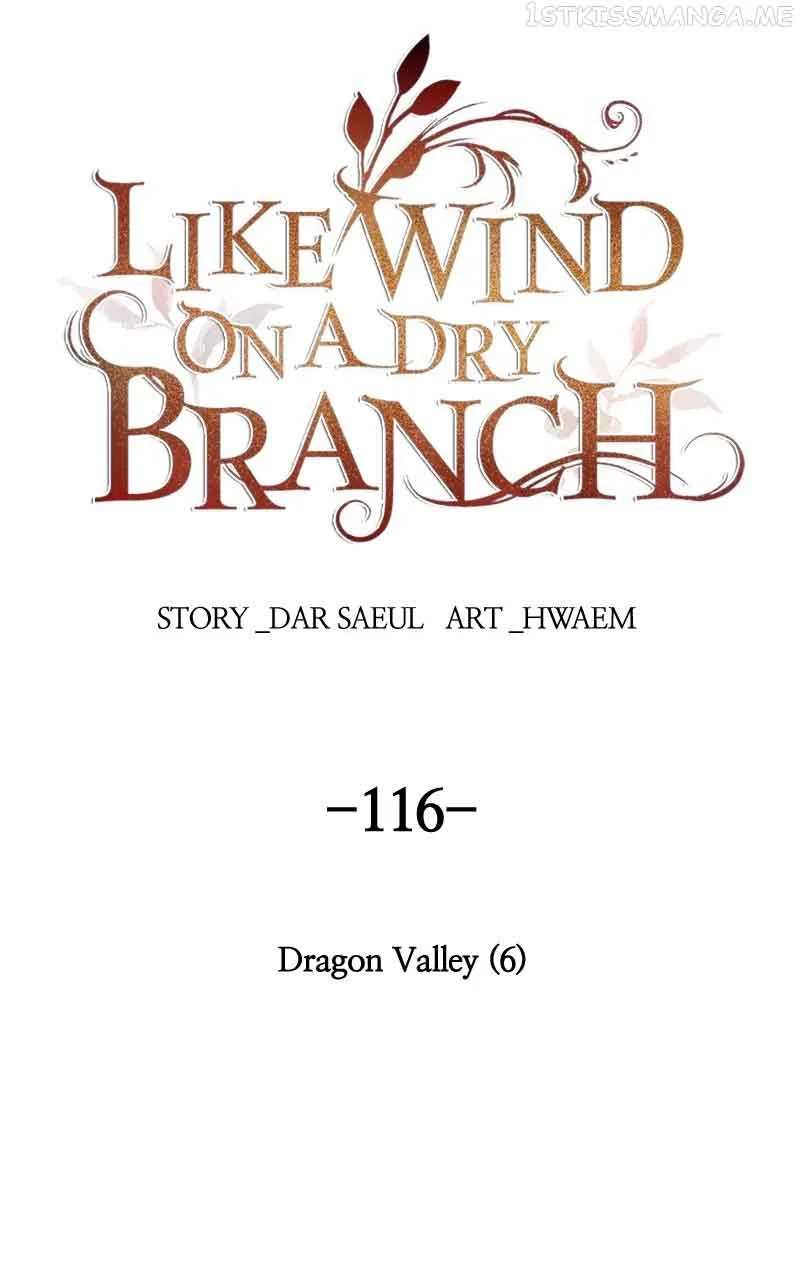 Like A Wind On A Dry Branch Chapter 116 page 10