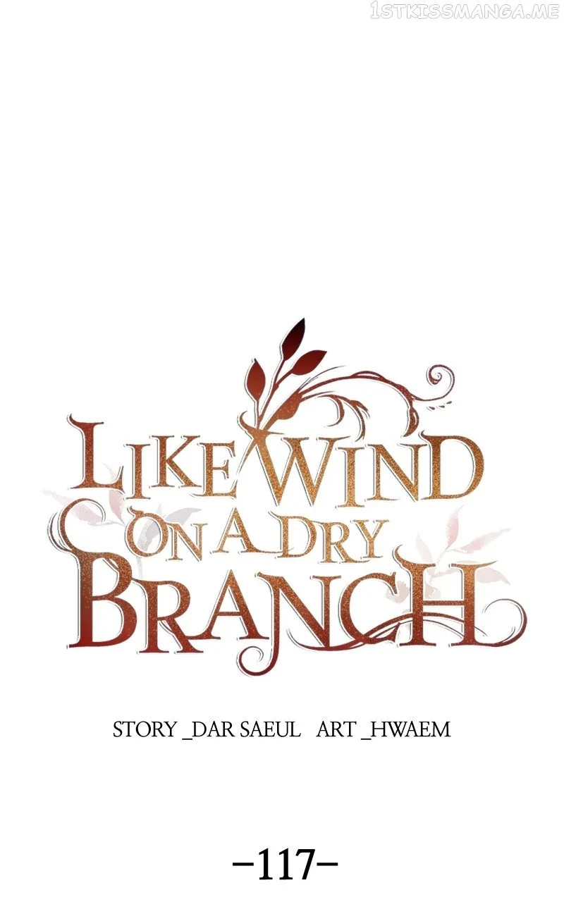 Like A Wind On A Dry Branch Chapter 117 page 2