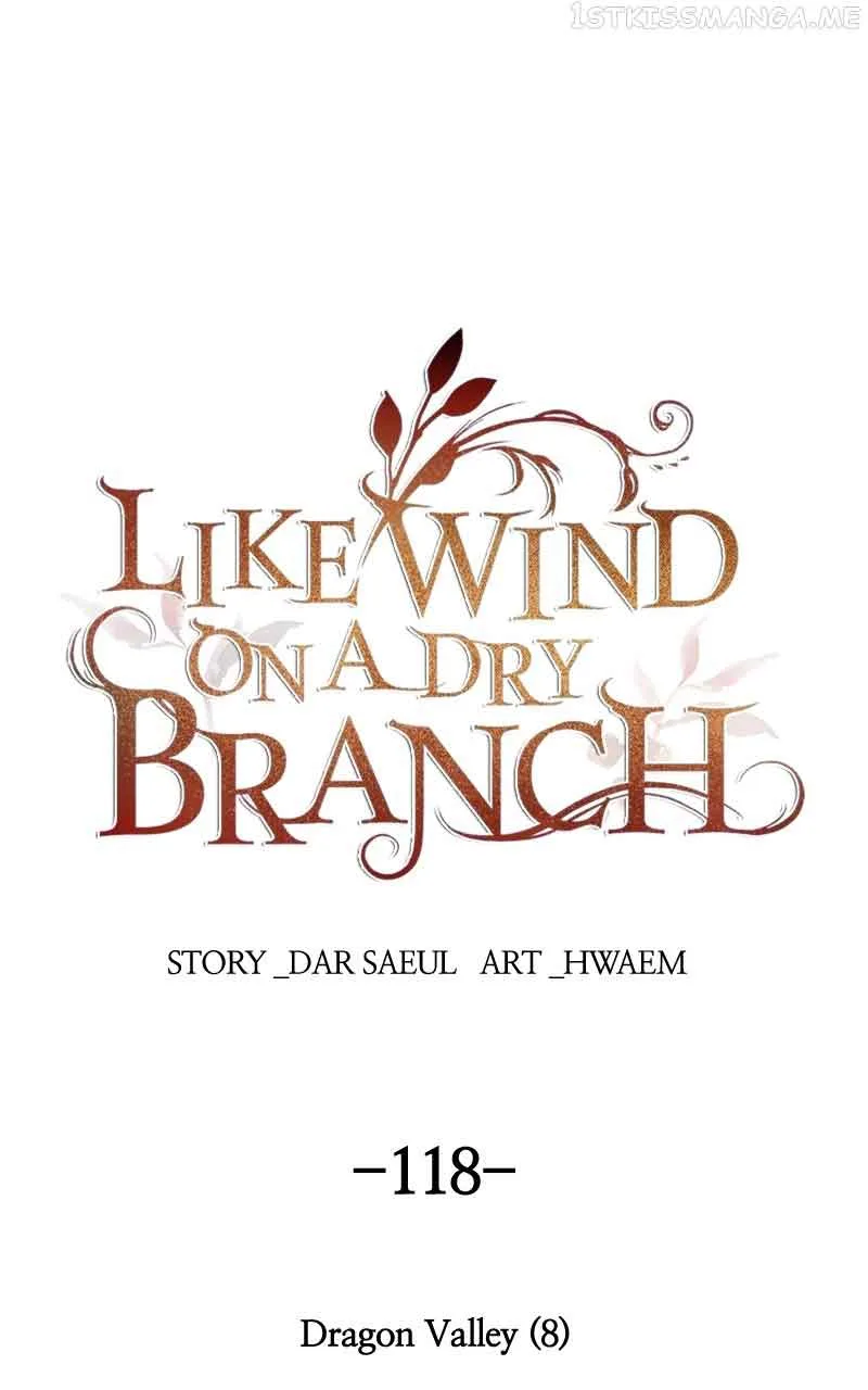 Like A Wind On A Dry Branch Chapter 118 page 2