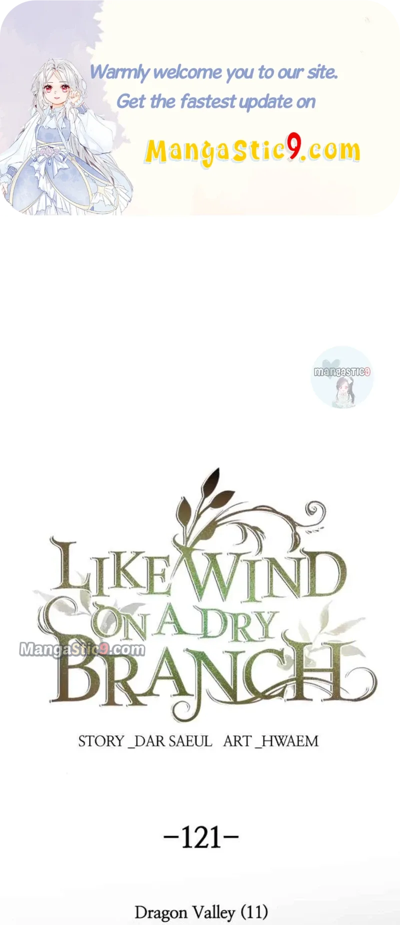 Like A Wind On A Dry Branch Chapter 121 page 2